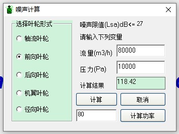 5f2542df8d5b9
