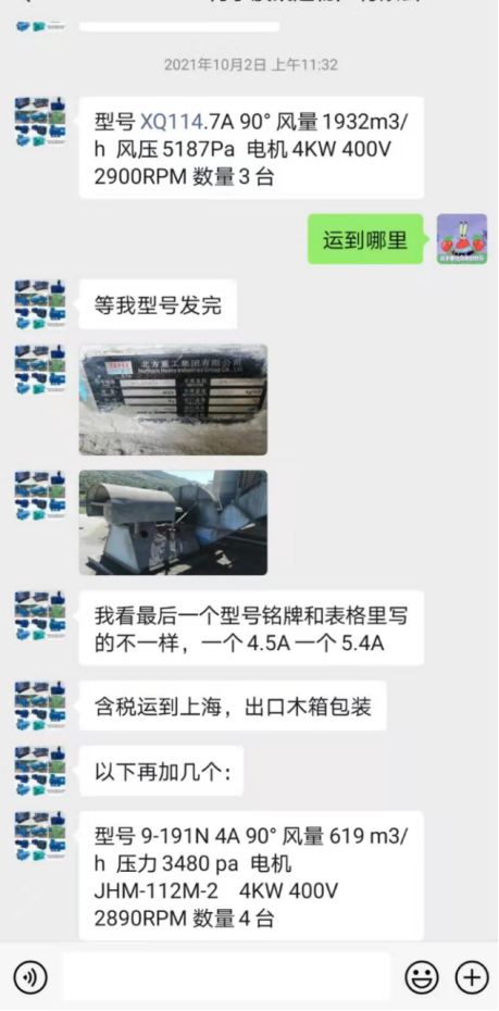 6221d4d1a3aec