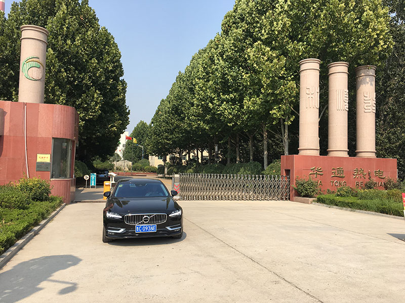 微信图片_20200801182931.jpg