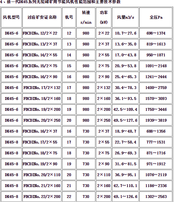 微信截图_20200725095137.png