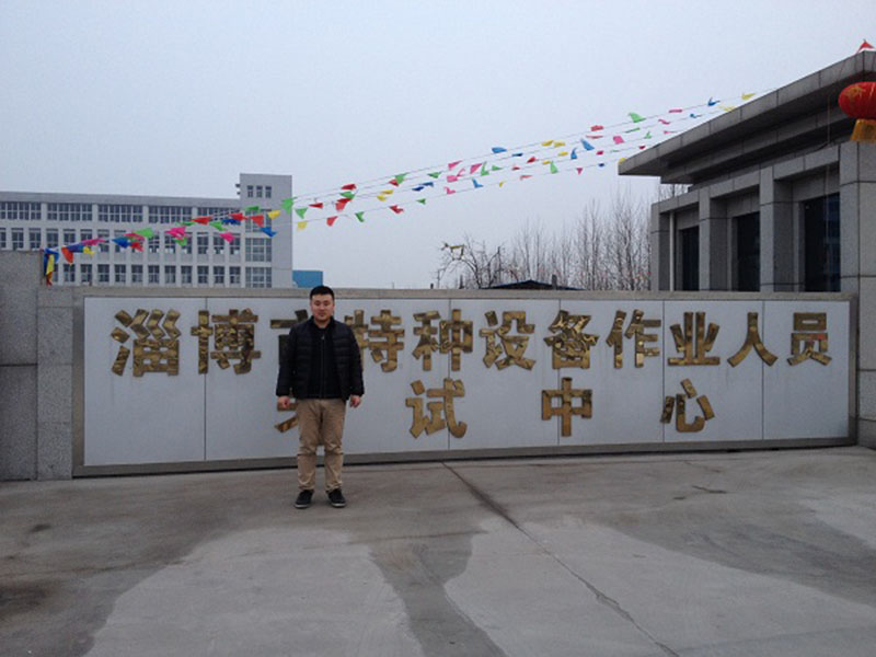 微信图片_20200803110545.jpg